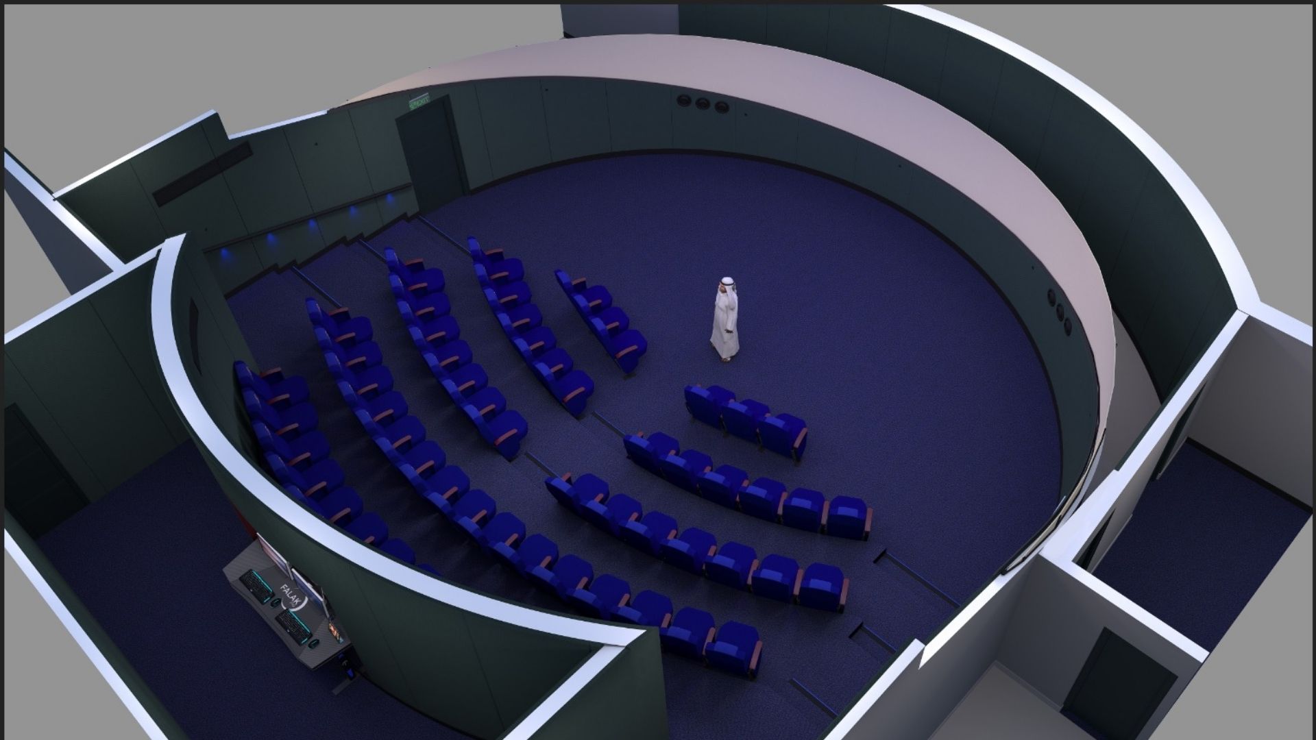 ncm science dome